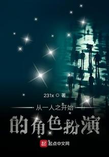 天影帝尊