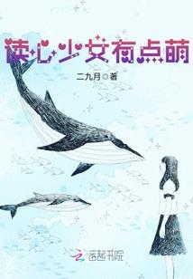 离家往事