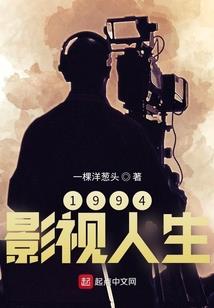 小鱼儿的日常