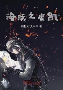 清穿之败家福晋狠嚣张