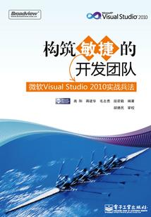 风华万世
