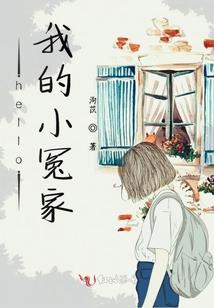万界超级富豪
