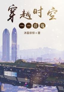 玩命救地球