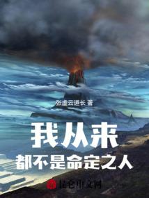 神之墨色