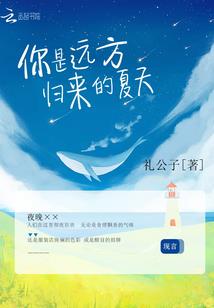 被迫改名招娣后我发疯啦