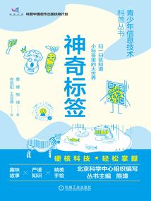 未及深处