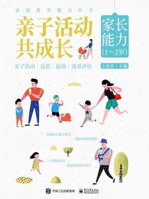 穿越异界争霸史