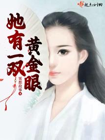 亲人的冷漠