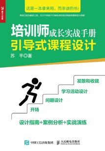 我剑如虹