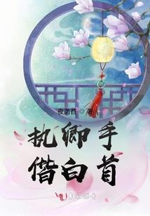 十星导师