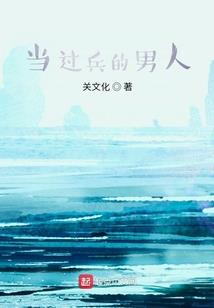 仙武全球