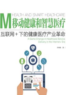犹孔梦中思上邪