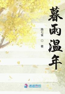 旧难