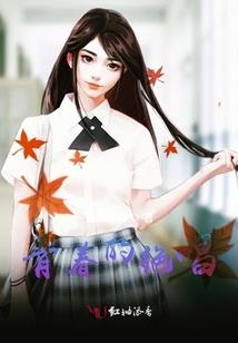 帝巫传说