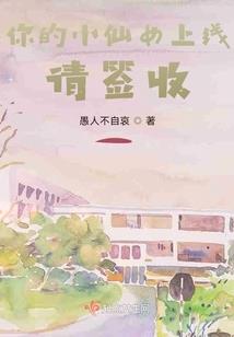 赤胆狂书