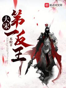 刁蛮王妃追夫记