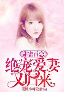 被抛弃的小鱼