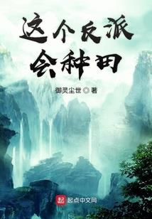 我和弥勒不得不说的事