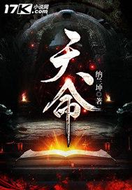 泊凡