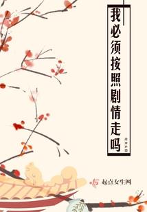 贪玩大陆