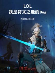 神器幻想