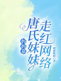 送上门的伊藤元