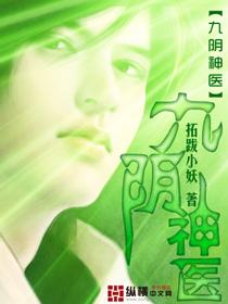 如季如花儿