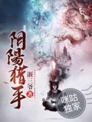 玄天炼神诀