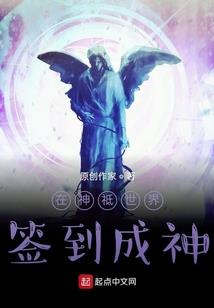 识别渣男手册