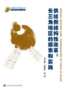 岚界