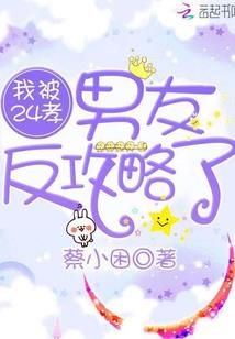 千玺抓紧我
