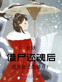 最后的恋曲