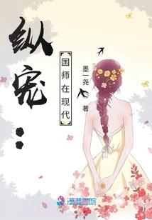 少年在召唤