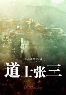 月光命运之湖