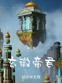 腹黑三王子vs冰冷三公主