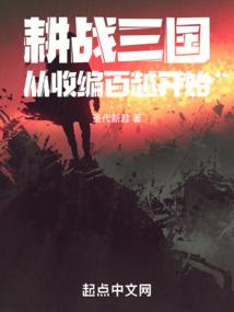 目送芳尘