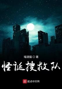 津轻海线越不过的冬