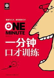 重生后，我做恶妈还弃女