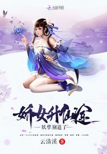窥剑