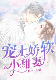 彩虹侠
