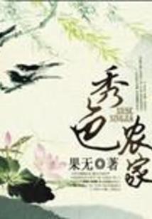 战神凌天