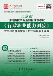 天涯浪子之残刀