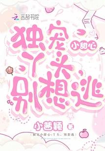 雷音杳杳