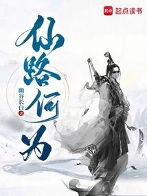 一世烽火情