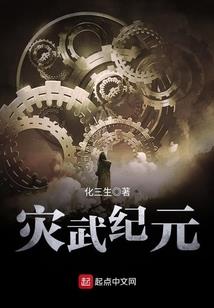 茅山天师(合作)