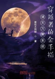 决不姑息