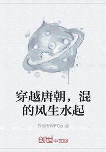 造龍师