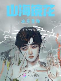 你好，小幸运