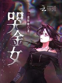 祖传收租簿，三界万族我最富！