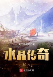 棍灭八荒